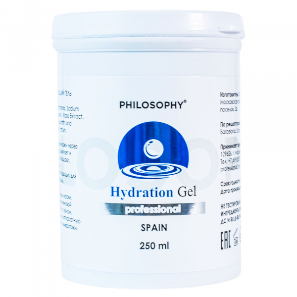 Гидрирующий размягчающий гель Philosophy Hydration Gel, 250 мл