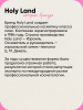 Корректирующий крем для глаз Holy Land DERMALIGHT Dark Circle Corrective Eye Cream, 15 мл