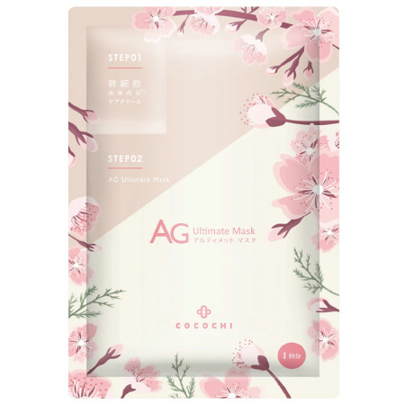 Увлажняющая тканевая маска для кожи лица Сакура Кокочи Cocochi AG Ultimate Facial Essence Mask Sakura, 5 шт