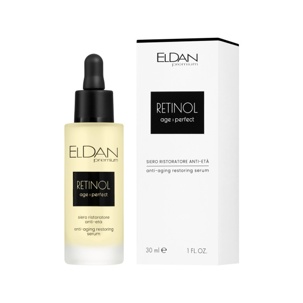 Восстанавливающая сыворотка с ретинолом Eldan Anti-aging restoring serum, 30 мл. Восстанавливающая сыворотка с ретинолом Eldan Anti-aging restoring serum, 30 мл.