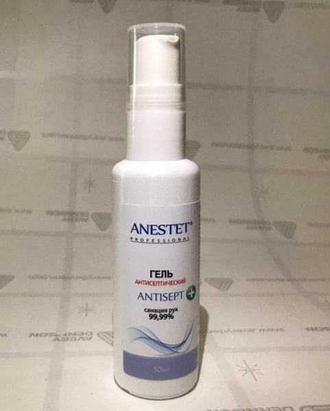 Антисептик для рук Anestet Antisept, 100 мл