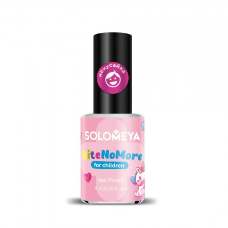 Горький лак от привычки грызть ногти для самых маленьких Solomeya Nail Polish Bite No More , 6 мл