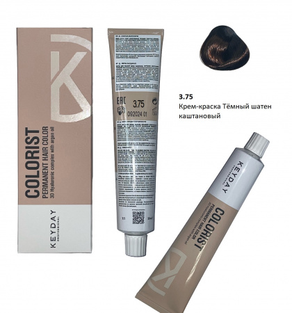 Keyday Colorist Крем-краска 3.75 Тёмный шатен каштановый, 100 гр.