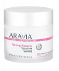 Крем для тела питательный цветочный Aravia Organic Spring Flowers, 300 мл