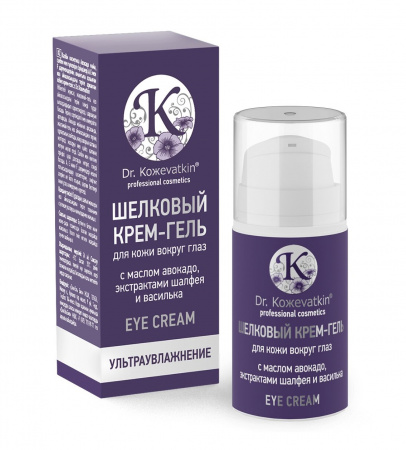 Шелковый крем-гель для кожи вокруг глаз Dr.Kozhevatkin Eye Cream