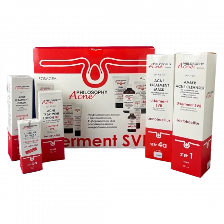 Набор Philosophy Acne Kit,  200 мл