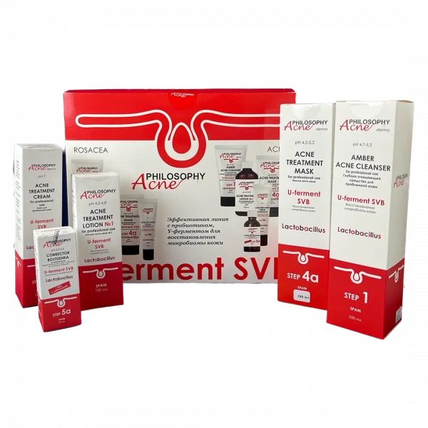 Набор Philosophy Acne Kit,  200 мл