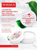 Салфетки для снятия лака Mavala Nail Polish Remover Pads, 30 мл