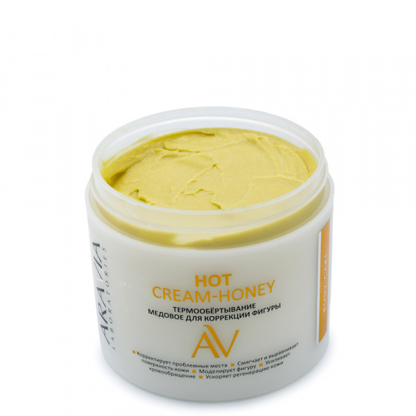 Термообёртывание медовое для коррекции фигуры Aravia Hot Cream-Honey, 300 мл