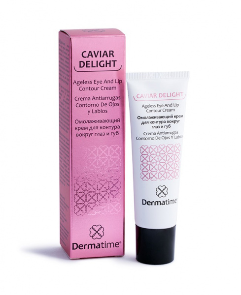 Омолаживающий крем для контура вокруг глаз и губ Dermatime Caviar Delight Ageless Eye And Lip Contour Cream,  30 мл