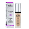 Тональный крем для лица матирующий (темно-бежевый) Aravia Soft Matte 04 foundation matte, 30 мл.