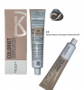 Keyday Colorist Крем-краска 8.8  Блондин жемчужный, 100 гр.