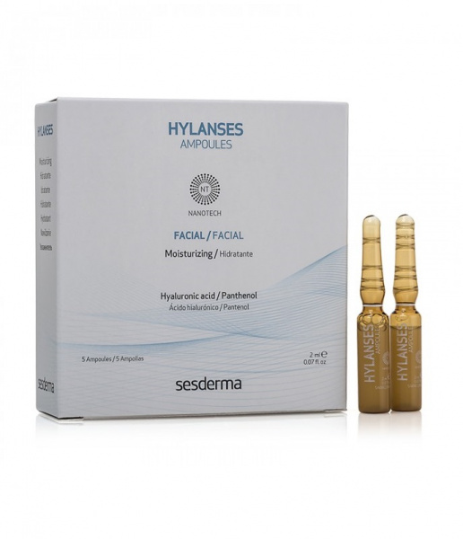 Увлажняющее средство в ампулах Hylanses Ampoules Moisturizing, 2 мл Увлажняющее средство в ампулах Hylanses Ampoules Moisturizing, 2 мл