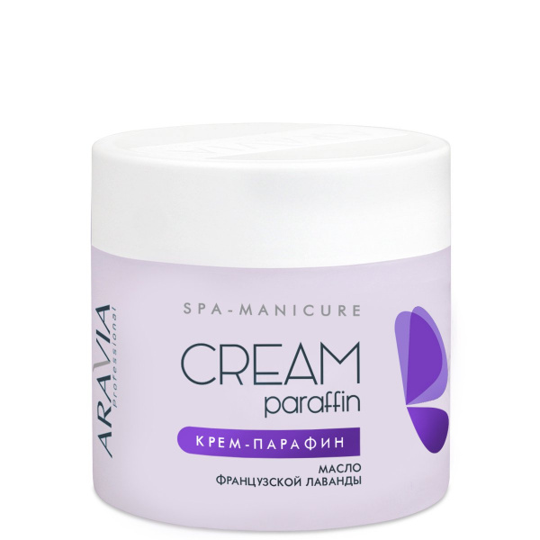 Крем-парафин "Французская лаванда" Aravia Professional, 300 мл Крем-парафин "Французская лаванда" Aravia Professional, 300 мл