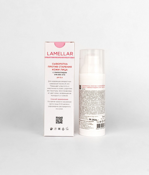 Сыворотка против старения лица с трипептидом Syn-Ake Woman's Bliss Anti-Age Serum with Syn-Ake, 50 мл Сыворотка против старения лица с трипептидом Syn-Ake Woman's Bliss Anti-Age Serum with Syn-Ake, 50 мл