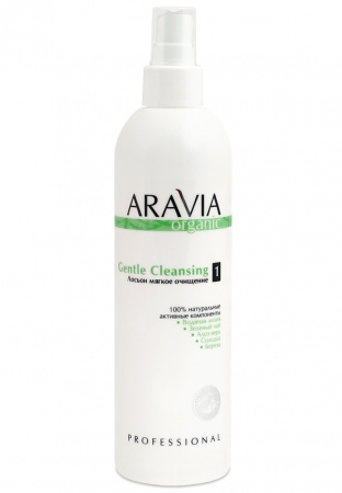 Лосьон для тела мягкое очищение Aravia Gentle Cleansing Organic