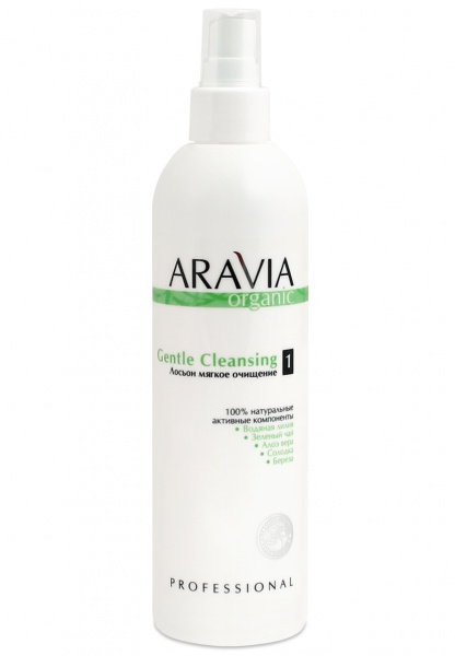 Лосьон для тела мягкое очищение Aravia Gentle Cleansing Organic, 300 мл Лосьон для тела мягкое очищение Aravia Gentle Cleansing Organic, 300 мл