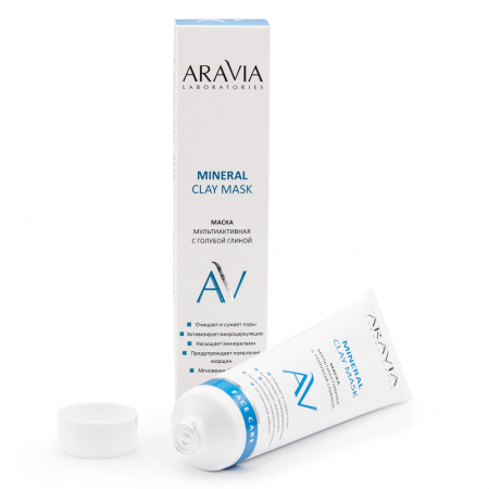 Маска мультиактивная с голубой глиной ARAVIA Laboratories Mineral Clay Mask, 100 мл