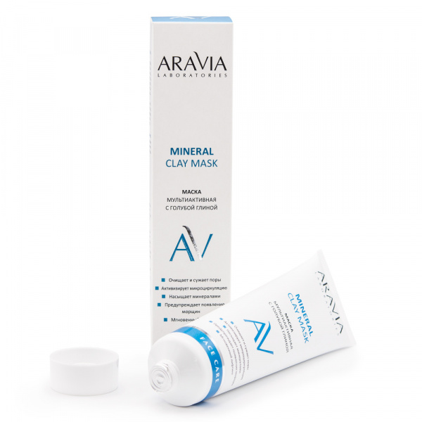 Маска мультиактивная с голубой глиной ARAVIA Laboratories Mineral Clay Mask, 100 мл