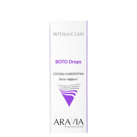 Сплэш-сыворотка для лица бото-эффект Aravia Professional Boto-Drops,  30 мл Сплэш-сыворотка для лица бото-эффект Aravia Professional Boto-Drops,  30 мл