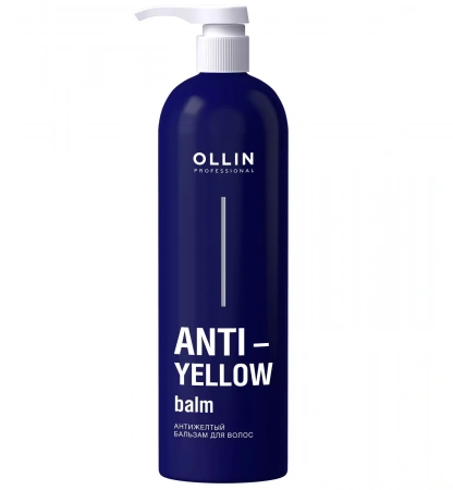 Антижелтый бальзам для волос OLLIN Professional ANTI-YELLOW, 500 мл