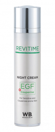 Крем ночной для чувствительной и склонной к куперозу кожи c EGF и Couperine Woman's Bliss Revitime Night Cream, 50 мл Крем ночной для чувствительной и склонной к куперозу кожи c EGF и Couperine Woman's Bliss Revitime Night Cream, 50 мл