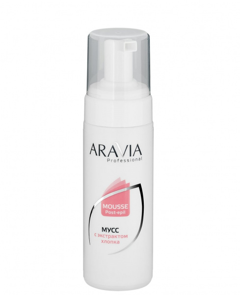 Мусс после депиляции с экстрактом хлопка Aravia Mousse Post-Epil, 160 мл