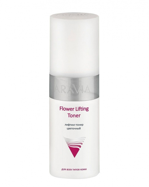 Лифтинг-тонер цветочный Aravia Flower Lifting-Toner, 150 мл