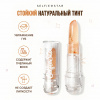 Бальзам-тинт для губ с ароматом Кокоса Selfie Star Color Changing Crystal Lip Balm Coconut SSLB03, 3,4 гр