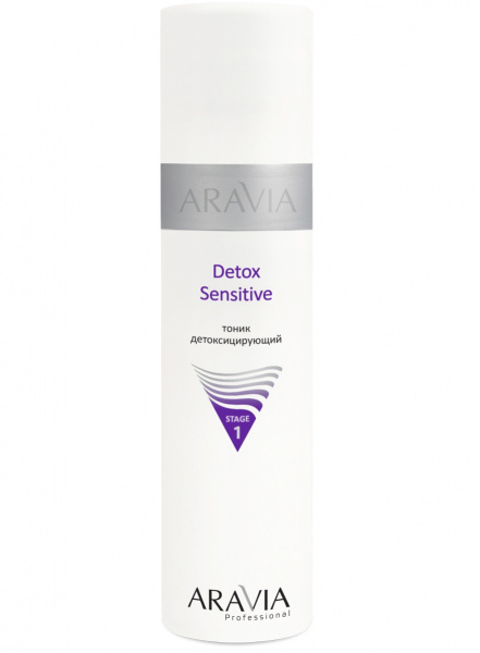 Тоник детоксицирующий Aravia Detox Sensitive, 250 мл Тоник детоксицирующий Aravia Detox Sensitive, 250 мл