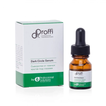 Сыворотка от темных кругов под глазами DoctorProffi Dark Circle Serum, 10 мл