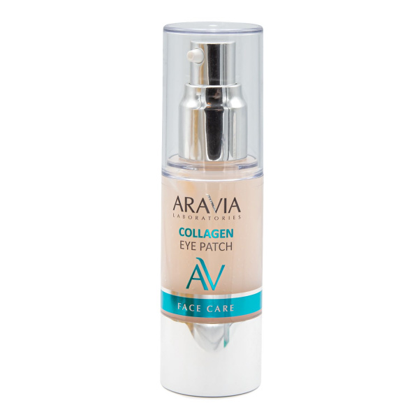 Жидкие коллагеновые патчи ARAVIA Laboratories Collagen Eye Patch, 30 мл