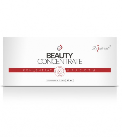 Омолаживающий концентрат красоты Rejuvital Beauty Concentrate 24 ампулы