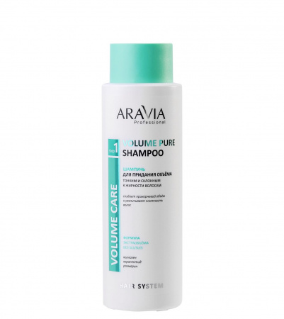 Шампунь для придания объёма тонким и склонным к жирности волосам ARAVIA Professional Shampoo