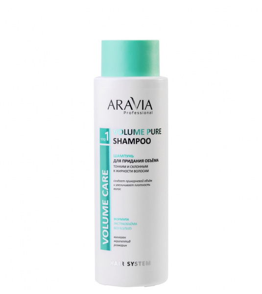 Шампунь для придания объёма тонким и склонным к жирности волосам ARAVIA Professional Shampoo,  400 мл
