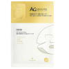Питательная тканевая маска-эссенция для лица Кокочи Cocochi AG Ultimate Facial Essence Mask, 5 шт Питательная тканевая маска-эссенция для лица Кокочи Cocochi AG Ultimate Facial Essence Mask, 5 шт