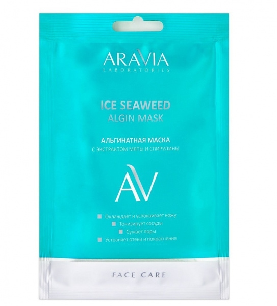 Альгинатная маска с экстрактом мяты и спирулины Aravia Ice Seaweed Algin Mask, 30 гр