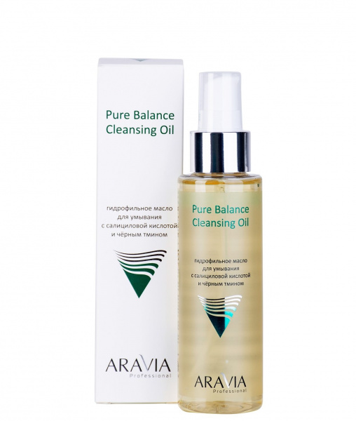 Гидрофильное масло для умывания с салициловой кислотой и чёрным тмином ARAVIA Professional Pure Balance Cleansing Oil, 110 мл