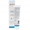 Маска мультиактивная с голубой глиной ARAVIA Laboratories Mineral Clay Mask, 100 мл