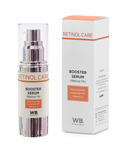 Сыворотка бустер 1 % ретинола Woman's Bliss Retinol Care,  30 мл Сыворотка бустер 1 % ретинола Woman's Bliss Retinol Care,  30 мл