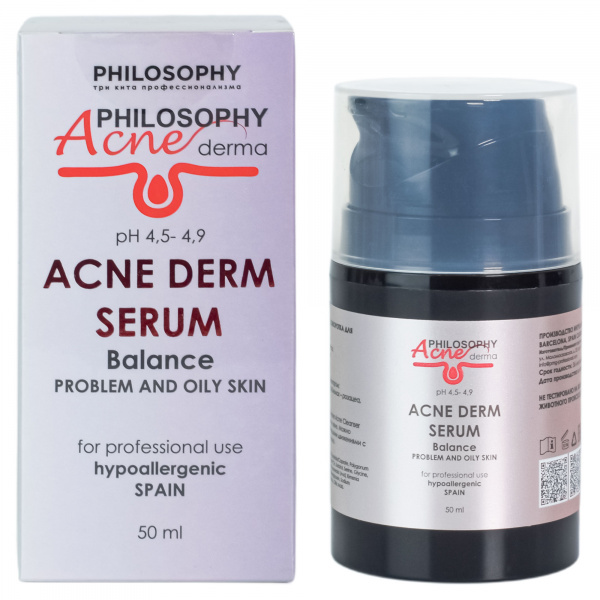 Сыворотка для проблемной кожи Philosophy Acne Amber Serum 50 мл