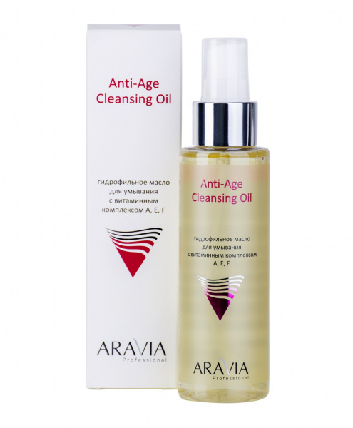 Гидрофильное масло для умывания с витаминным комплексом А,Е,F ARAVIA Professional Anti-Age Cleansing Oil, 110 мл