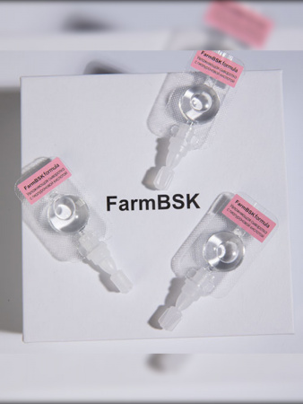 Увлажняющая сыворотка с гиалуроновой кислотой FarmBSK Hyaluronic Acid Meso, 20 шт х 0,8 мл
