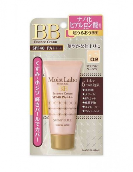 Увлажняющий тональный крем-эссенция сияющий бежевый Meishoku Moisture Essense Cream SPF40, 30 гр