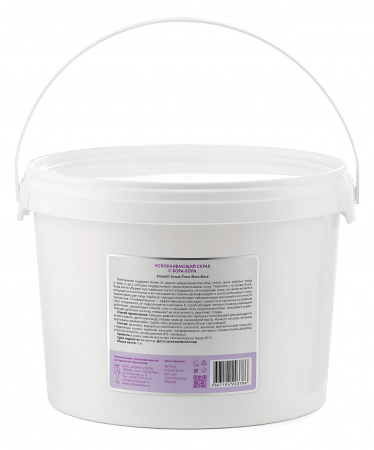 Скраб успокаивающий с Бора-Бора Algomask Smooth Scrub From Bora Bora, 1000 гр.