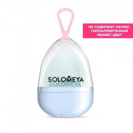 Косметический спонж для макияжа, меняющий цвет Blue-pink Solomeya Color Changing blending sponge Blue-pink 