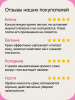Корректирующий крем для глаз Holy Land DERMALIGHT Dark Circle Corrective Eye Cream, 15 мл