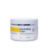 Массажный крем для лица отшелушивающий Skindom Face Rubbing Cream, 250 мл Массажный крем для лица отшелушивающий Skindom Face Rubbing Cream, 250 мл