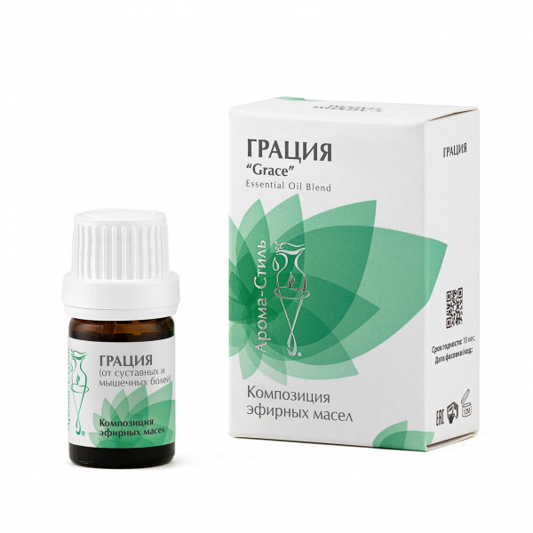 Композиция из эфирных масел "Грация" Арома-Стиль Composition of essential oils, 5 мл