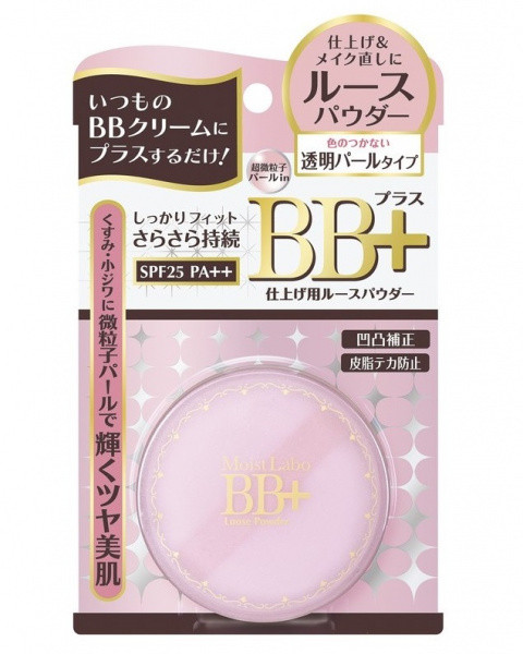 Пудра рассыпчатая жемчужная со светоотражающими частицами Meishoku Moist Labo Mineral Foundation SPF25 Пудра рассыпчатая жемчужная со светоотражающими частицами Meishoku Moist Labo Mineral Foundation SPF25